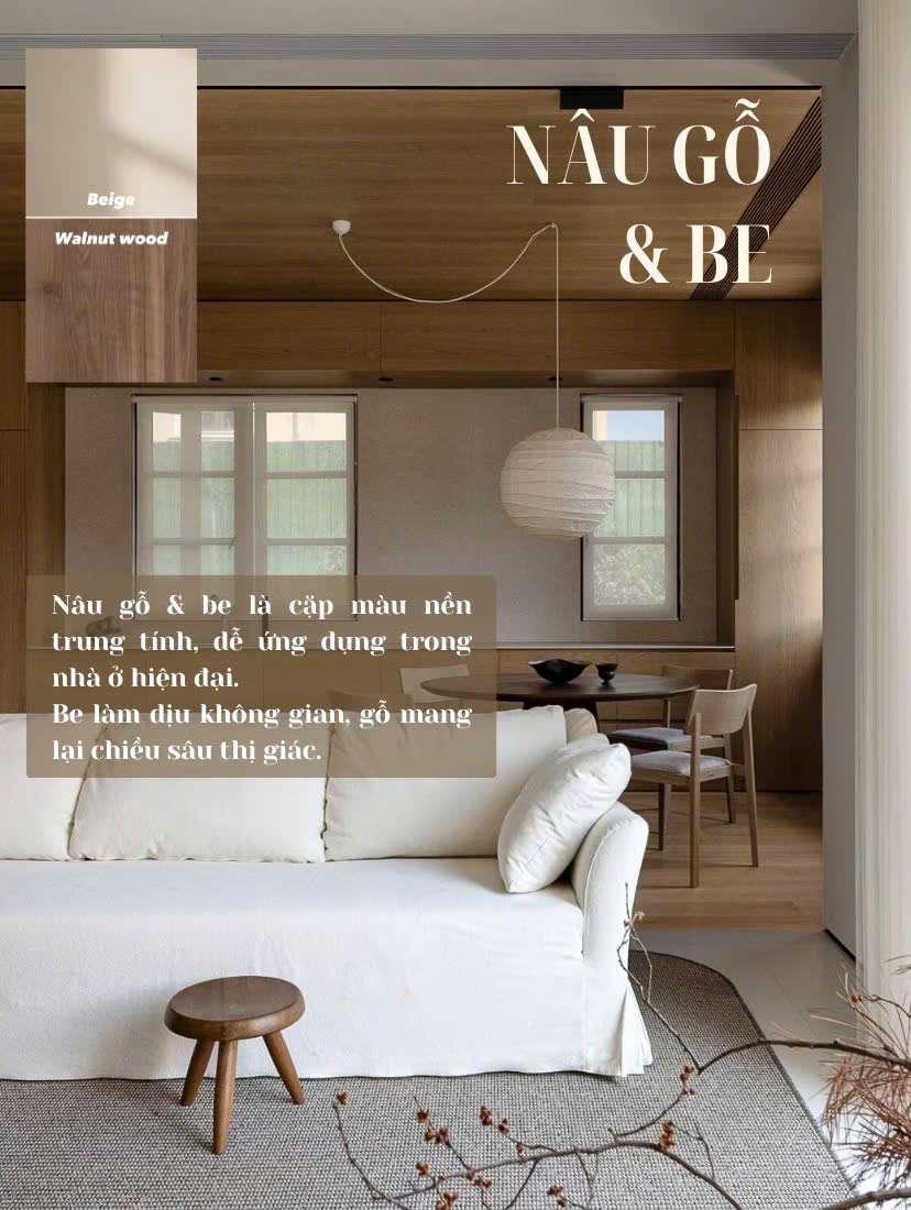 Phối màu nội thất nâu gỗ và be cho nội thất hiện đại