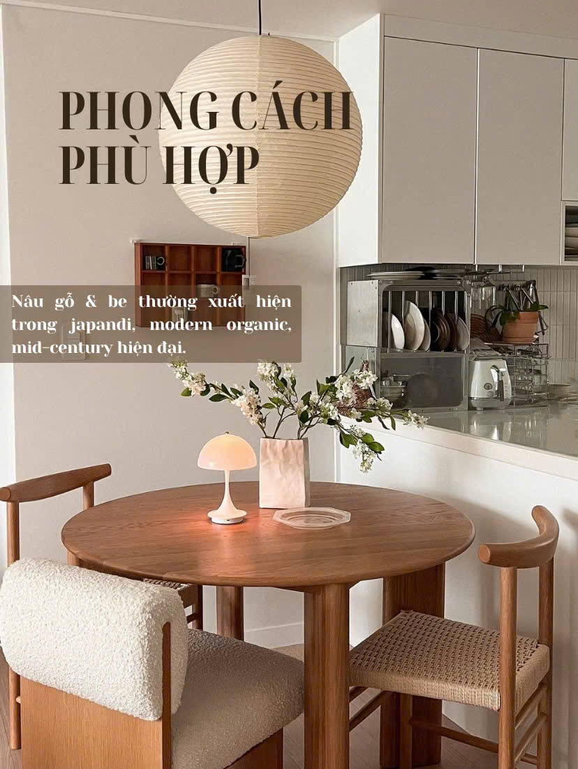 Phối màu nội thất nâu gỗ và be cho nội thất hiện đại